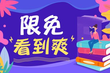 爱游戏官网登录入口